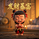 手持激光三维扫描仪